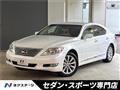 2009 Lexus LS
