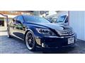 2009 Lexus LS