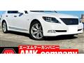 2008 Lexus LS