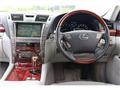2008 Lexus LS