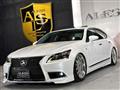 2008 Lexus LS