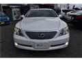 2006 Lexus LS