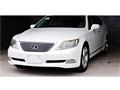 2006 Lexus LS
