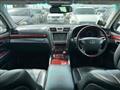 2006 Lexus LS