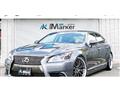 2012 Lexus LS