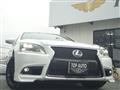 2012 Lexus LS