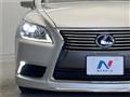 2012 Lexus LS