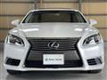 2014 Lexus LS