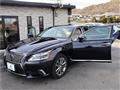 2014 Lexus LS