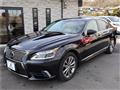 2014 Lexus LS