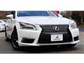2014 Lexus LS