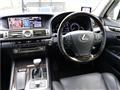 2014 Lexus LS