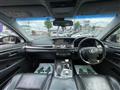 2014 Lexus LS