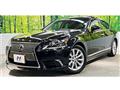 2014 Lexus LS
