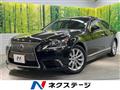 2014 Lexus LS