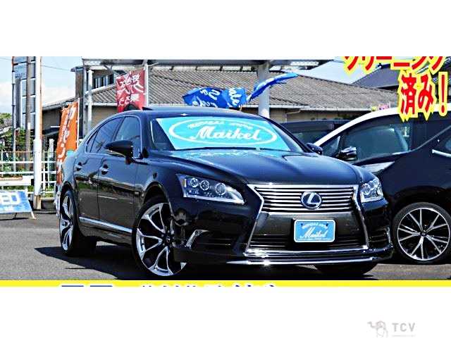 2014 Lexus LS
