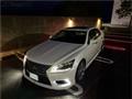 2014 Lexus LS