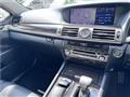 2014 Lexus LS