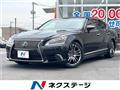 2013 Lexus LS