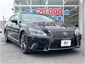 2013 Lexus LS
