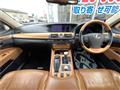2013 Lexus LS