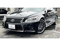 2013 Lexus LS