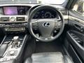2013 Lexus LS