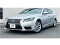 2013 Lexus LS