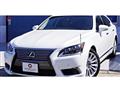 2013 Lexus LS