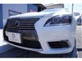 2013 Lexus LS