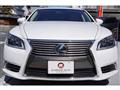 2013 Lexus LS