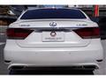 2013 Lexus LS