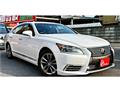 2013 Lexus LS