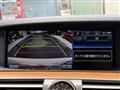 2013 Lexus LS