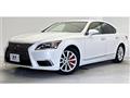 2013 Lexus LS