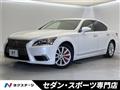 2013 Lexus LS