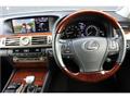 2013 Lexus LS