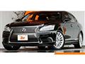 2013 Lexus LS