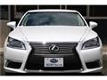 2013 Lexus LS