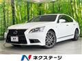 2013 Lexus LS