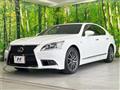 2013 Lexus LS