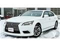 2013 Lexus LS