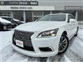 2013 Lexus LS
