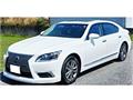 2013 Lexus LS