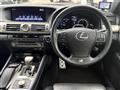 2013 Lexus LS