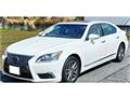 2013 Lexus LS
