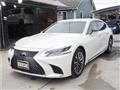 2017 Lexus LS