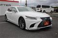 2017 Lexus LS