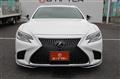 2017 Lexus LS