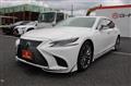2017 Lexus LS